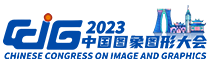 CCIG 2023